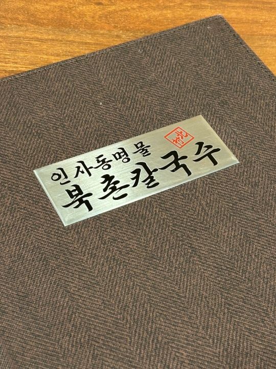 提供:naver blog@imsewon1517