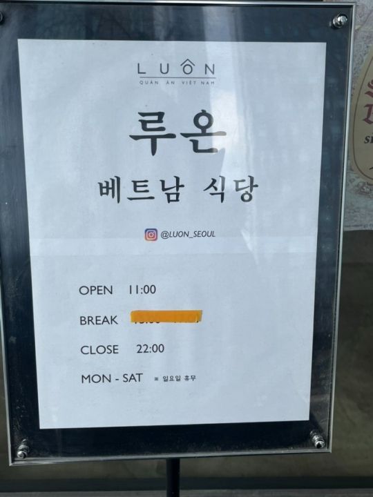 提供：naver blog@dmswls9428