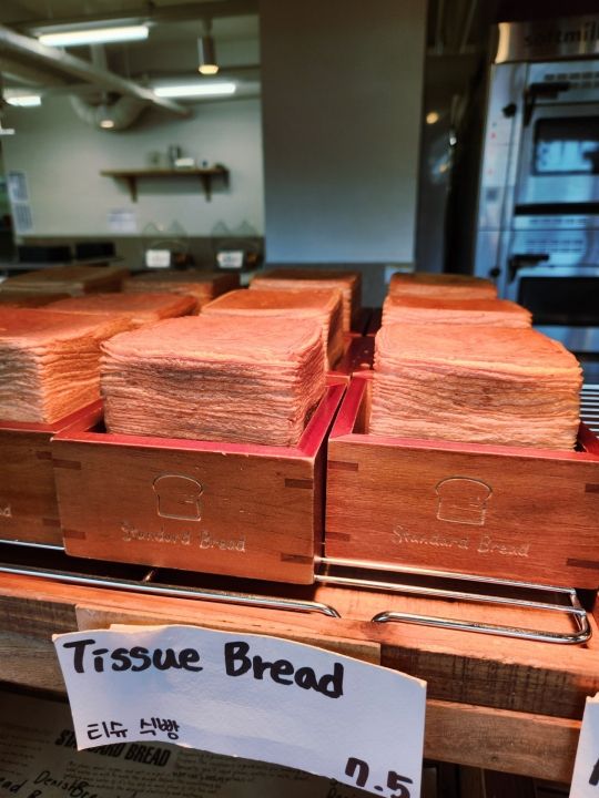 代表メニューのティッシュ食パン