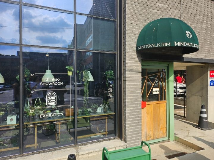 提供:naver blog@matjipdaedongyeojido