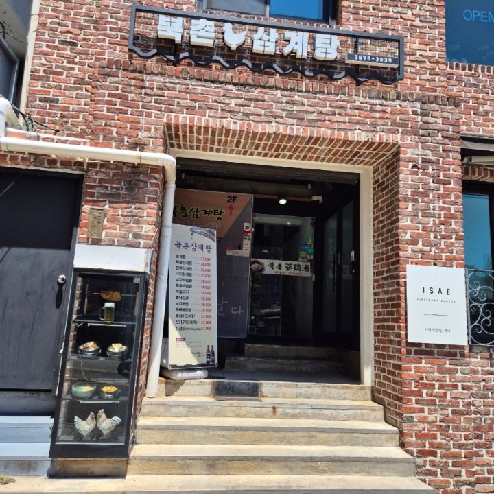 提供：naver blog@lifelong_wish