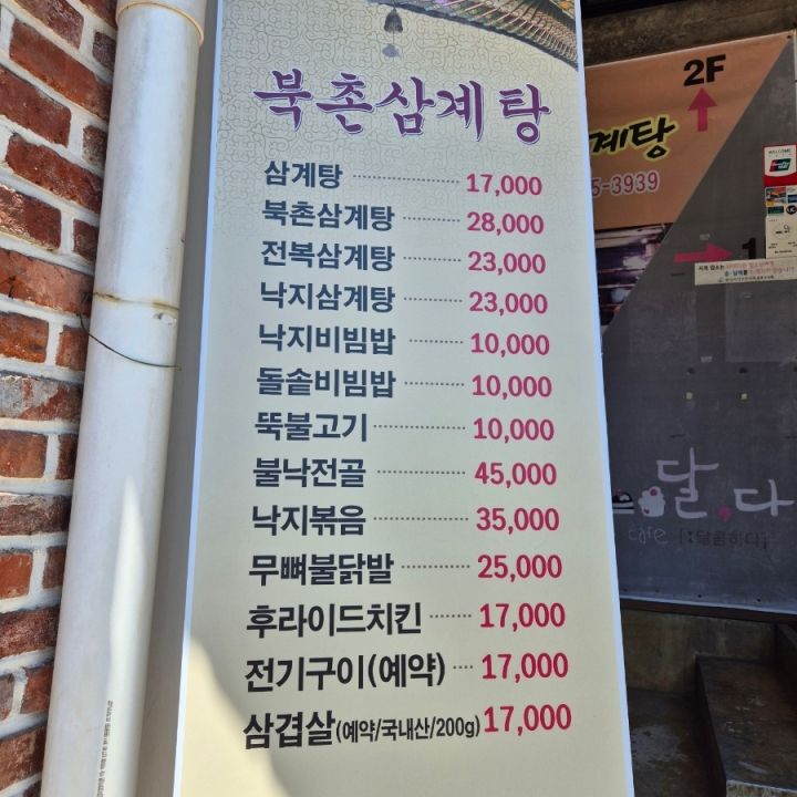 提供：naver blog@lifelong_wish