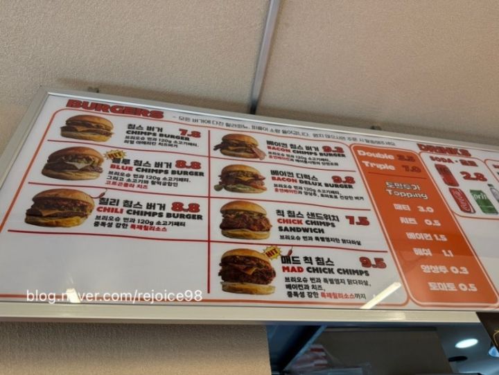 CHIMPS BURGER 安国店｜三清洞・ソウル北部(ソウル)のグルメ