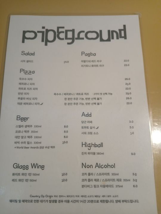 提供:naver blog@k_health_life