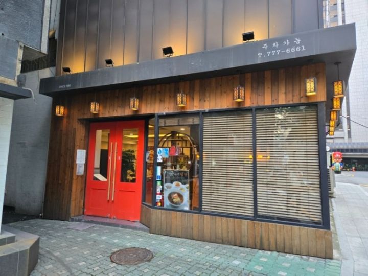 提供:naver blog@hjoo46