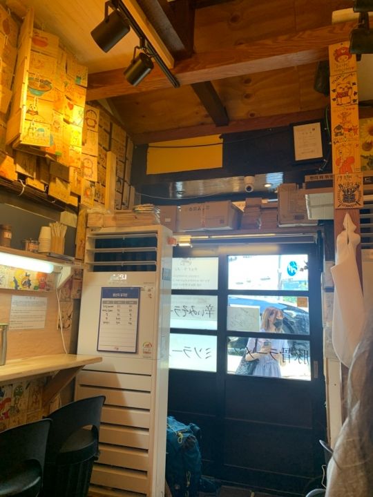 提供：naver blog@kimneur