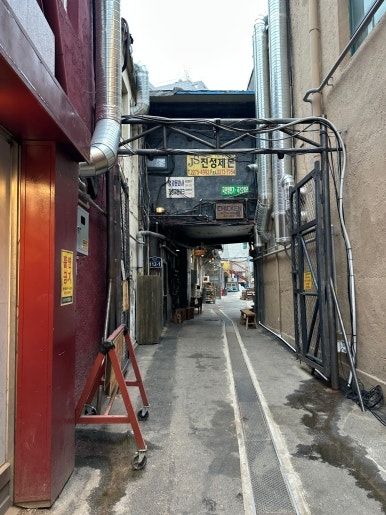 提供:naver blog@kokistory