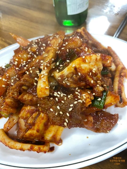 提供:naver blog@rlaalstjd0954