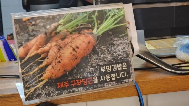 提供:naver blog@blueno