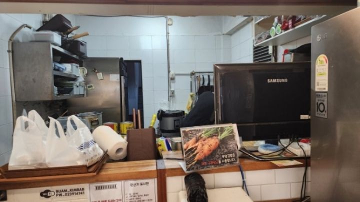 提供:naver blog@blueno