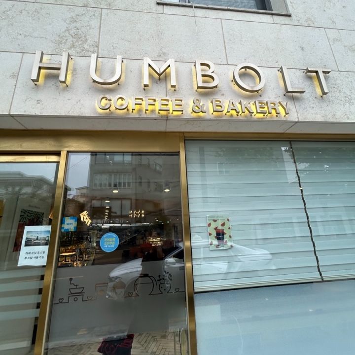 提供：naver blog@y00u_n_me