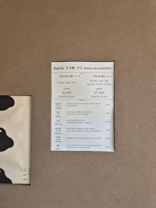 提供：naver blog@bluemonday_egghead