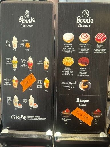 パクヒョンシク　センイルカフェ　ソウル 公式限定➕ラッキードローメモ帳とトレカ 明洞カフェ]Lucky Ducky～BTSジンセンイルイベント～ | マイペースな