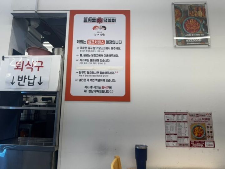 提供：naver blog@ingooo99