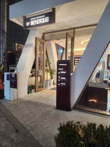 提供：naver blog@rudia9779