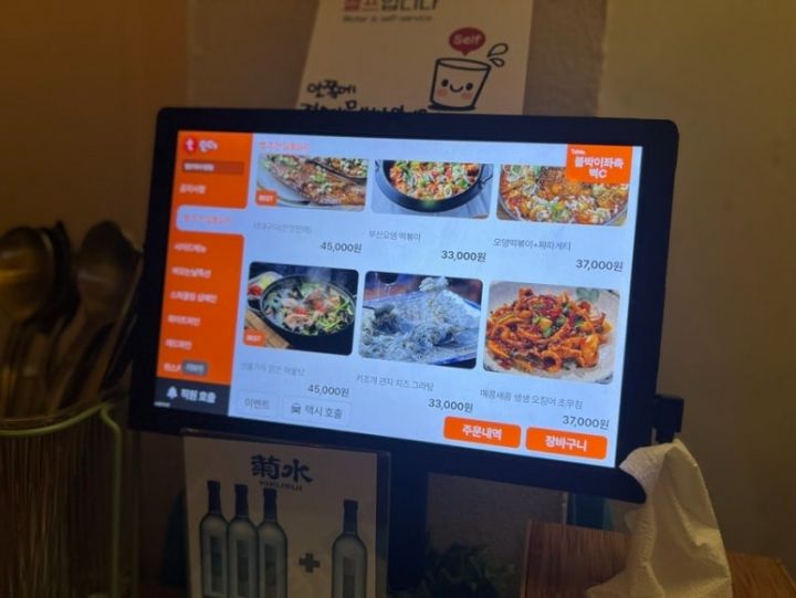 提供：naver blog@matlileo