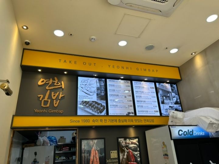 提供：naver blog@guddnjsqkr12