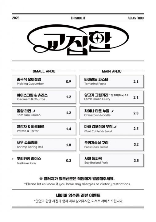 提供:naver blog@jntarot