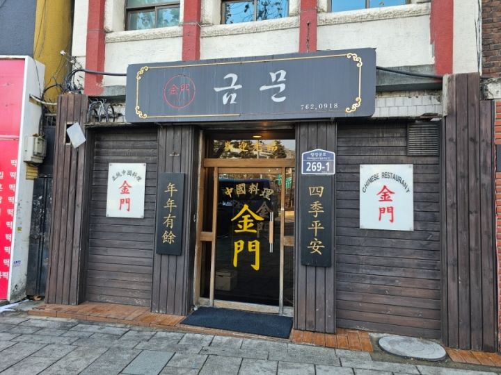 提供:naver blog@whdcks0602