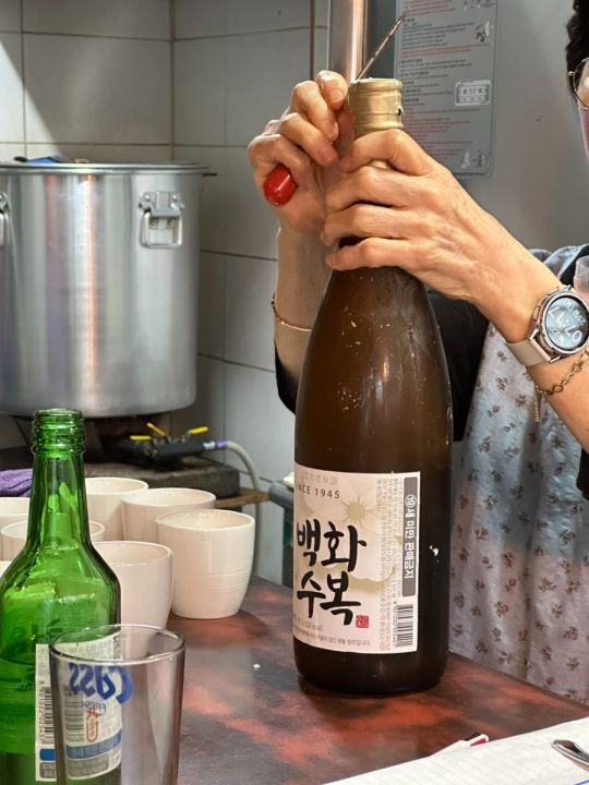 提供：naver blog@horrai