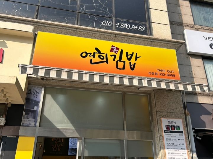 提供：naver blog@guddnjsqkr12