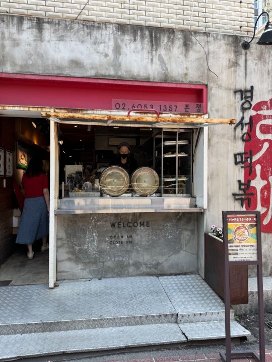 提供:naver blog@tjdlsdl6