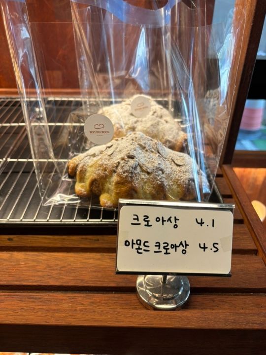 提供：naver blog@recordofmemories