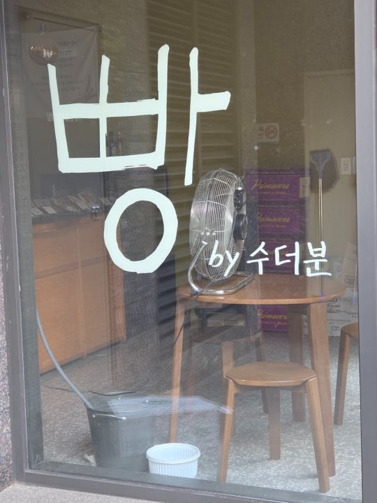 提供：naver blog@linzy0811