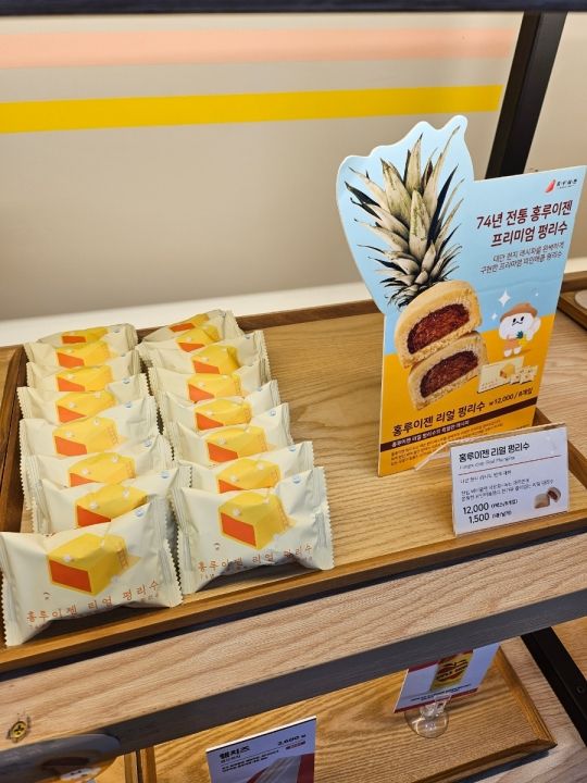 提供：naver blog@skyfox_1004