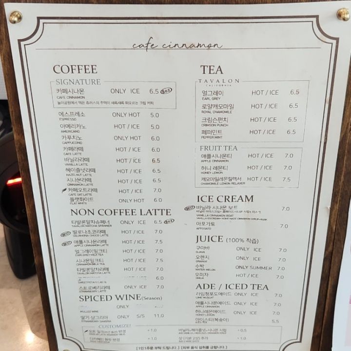 提供：naver blog@lifesaver999