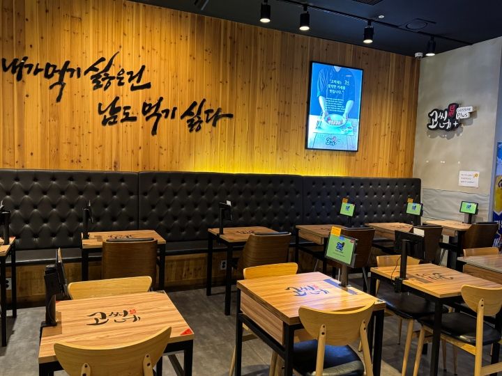 提供:naver blog@hbeyl