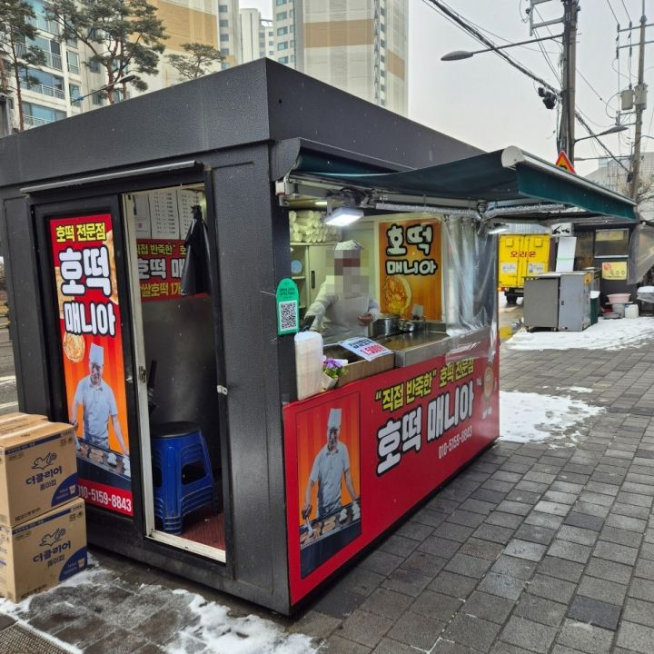 提供：naver blog@rena1001