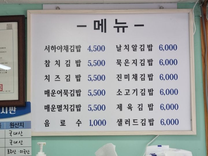 提供：naver blog@audwo603