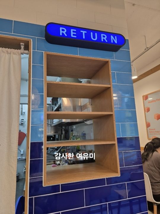 提供:naver blog@red9house