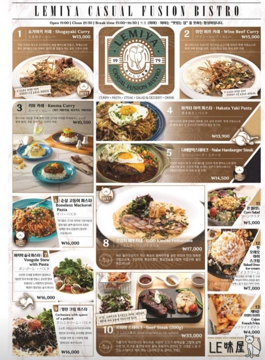 提供:naver blog@peony_off