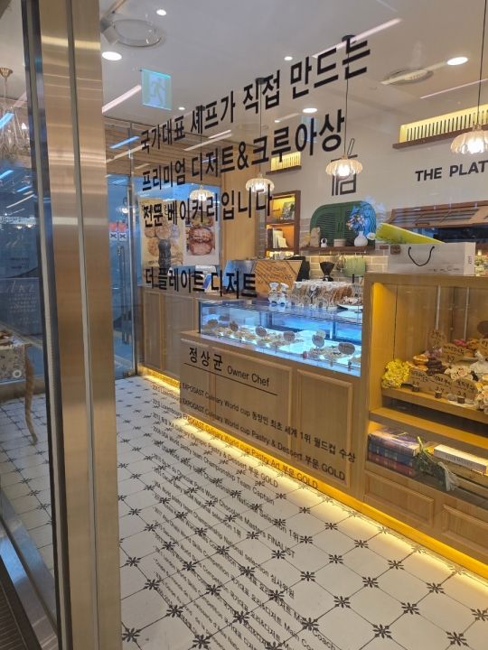 提供：naver blog@sodaninda-