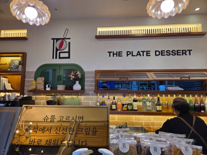 提供：naver blog@sodaninda-