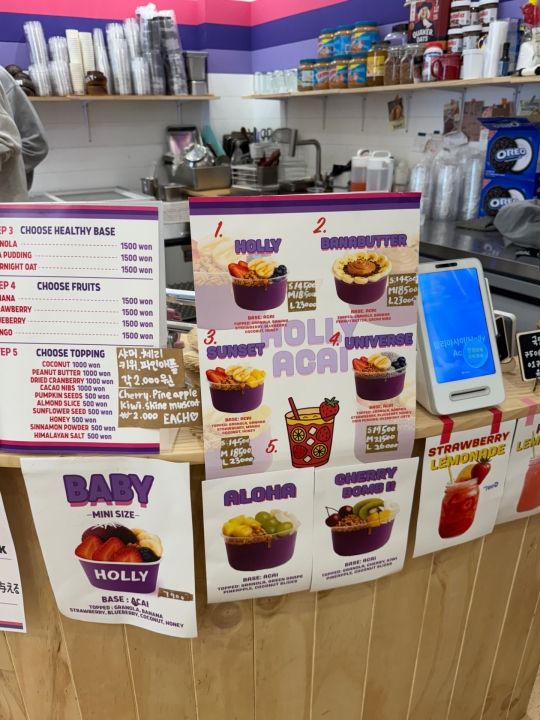 HOLLY ACAI｜聖水洞・ソウルの森(ソウル)のグルメ・レストラン｜韓国