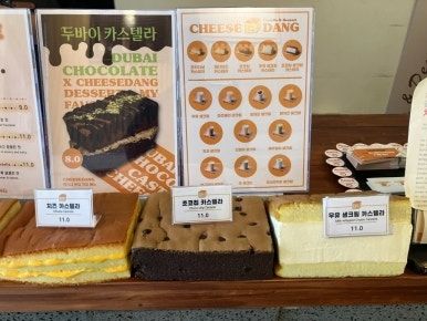 提供:naver blog@bespredel_official