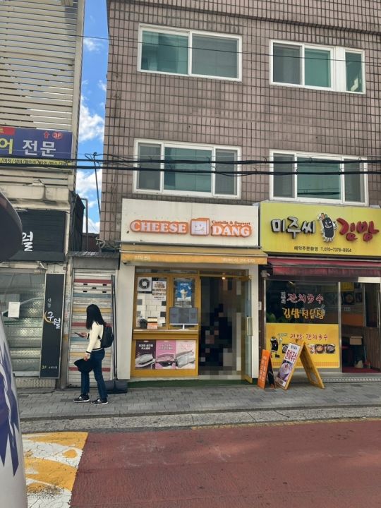 提供:naver blog@bespredel_official