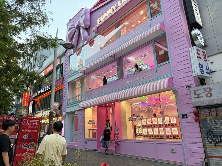 FUNNY LAND 明洞｜明洞(ソウル)のショッピング店｜韓国旅行「コネスト」