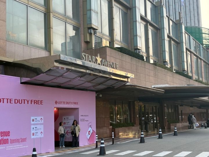 ナヨン トレカ ロッテ免税店 star avenue コンプ ロッテ免税店 ナヨン star avenue 公式通販 トレカ コンプ STAR TWICE