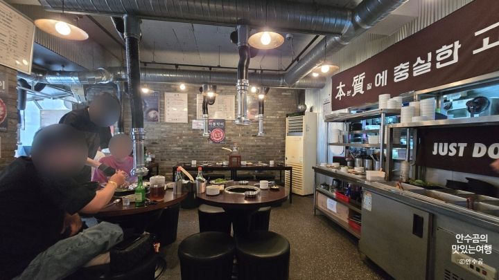 東莱鄭 宣陵直営店｜江南駅・三成(COEX)(ソウル)のグルメ・レストラン