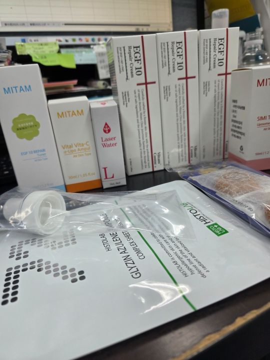 再生クリーム3本と　美容液1本の　注文が