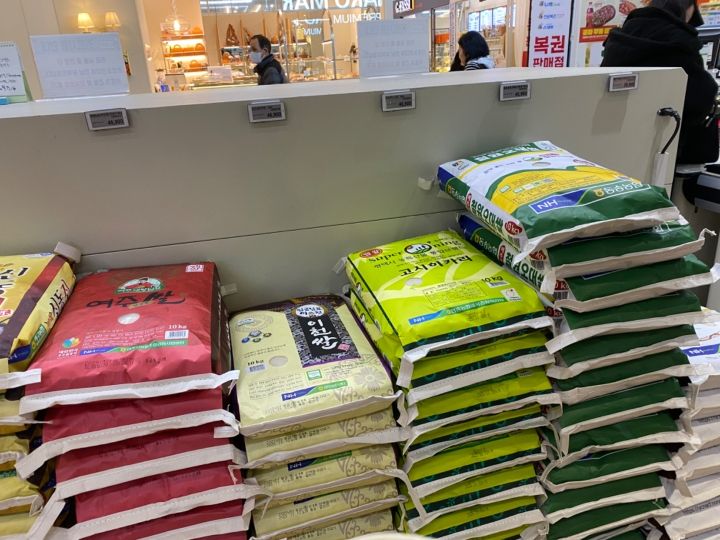 お米１０キロの様子