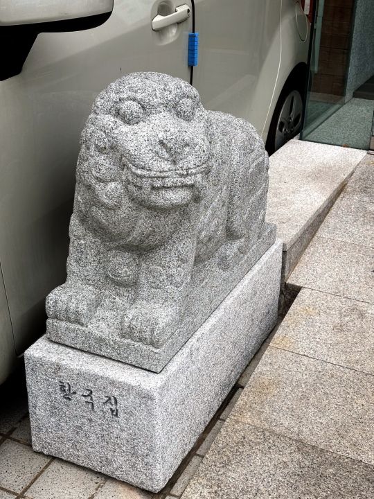 韓国チッ ソウル｜江南駅・三成(COEX)(ソウル)のグルメ・レストラン