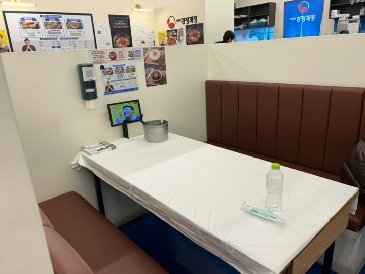 提供：naver blog@sy0000-