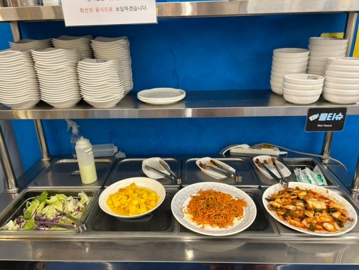 提供：naver blog@sy0000-