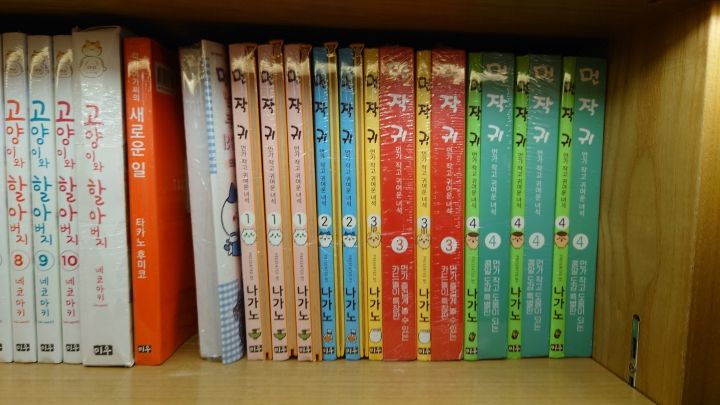 ハングルのちいかわ