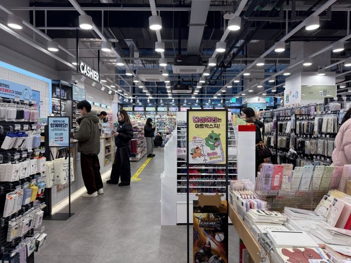 ARTBOX ワングローブ店｜金浦空港(ソウル)のショッピング店｜韓国旅行
